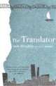 The Translator, Leila Aboulela 