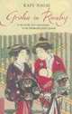 Geisha in Rivalry, Kafu Nagai 