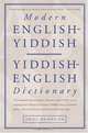 Modern English-Yiddish / Yiddish-English Dictionary, Uriel Weinreich 
