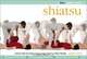 Shiatsu: A Flowmotion Book : Connect With Your Body