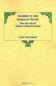 Banking in the American South from the Age of Jackson to Reconstruction, Larry Schweikart 