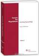 Income Tax Regulations (Summer 2008 Edition) (Six Volume Set), CCH Tax Law Editors 