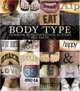 Body Type: Intimate Messages Etched in Flesh, Ina Saltz 