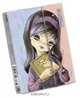 Goth-Icky Plastic Purse Note Cards, Pop Ink 