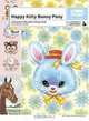 Happy Kitty Bunny Pony: A Saccharine Mouthful of Super Cute, Popink, Charles S. Anderson Design Company, Michael J. Nelson 