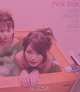 Pink Box: Inside Japan
