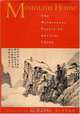 Mountain Home: The Wilderness Poetry of Ancient China, 