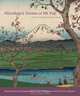 Hiroshige