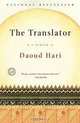 The Translator: A Memoir, Daoud Hari 