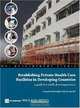 Establishing Private Health Care Facilities in Developing Countries: A Guide for Medical Entrepreneurs (WBI Development Studies), Seung-Hee Nah, Egbe Osifo-Dawodu 