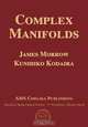 Complex Manifolds, James Morrow, Kunihiko Kodaira 