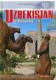 Uzbekistan in Pictures (Visual Geography. Second Series), Bella Waters 