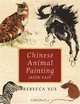 Chinese Animal Painting Made Easy, Rebecca Yue 