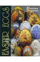 Easter eggs (Пасхальные яйца). На английском языке, Соловьева Лариса 