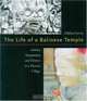 The Life of a Balinese Temple: Artistry, Imagination, and History in a Peasant Village, Hildred Geertz 