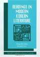 Readings in Modern Korean Literature (Klear Textbooks in Korean Language), 