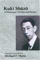 Kuki Shuzo: A Philosopher