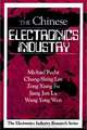 The Chinese Electronics Industry, Michael Pecht, Wang Yong Wen, Zong Xiang Fu, Jiang Jun Lu, Chung Shing Lee 