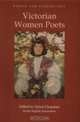 Victorian Women Poets (Essays and Studies), 