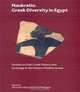 Naukratis: Greek Diversity in Egypt - Studies on East Greek Pottery And Exchange in the Eastern Mediterranean, 