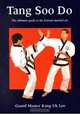 Tang Soo Do, Kang Uk Lee 