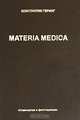 Materia Medica. В 10 томах. Том 4. Chelidonium-Cubeba, Константин Геринг 