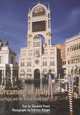Dreaming Of Italy: Las Vegas And The Virtual Grand Tour, Giovanna Franci 