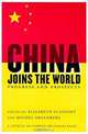 China Joins the World : Progress and Prospects, Elizabeth Economy, Michel Oksenberg, Michel Oksenberg 