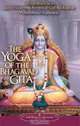 The Yoga of the Bhagavad Gita: An Introduction to India