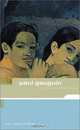Paul Gauguin: Letters to His Wife and Friends, Paul Gauguin 