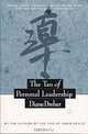 The Tao of Personal Leadership, Diane Dreher, Lao Tzu 