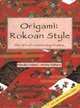 Origami: Rokoan Style 1, Masako Sakai, Michie Sahara 