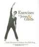 Exercises for Joints and Glands: Gentle Movements to Enhance Your Wellbeing, Swami Rama 