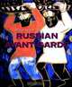 Origins of the Russian Avant-Garde, Yengenia Petrova 