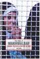 Films of Makhmalbaf: Cinema, Politics and Culture in Iran, Eric Egan 
