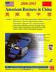 American Business in China 2000-2001, Davisson K. Chang, Davisson K Chang 