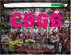 CBGB: Decades of Graffiti, Christopher D. Salyers 