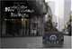 New Orleans Bicycles, Nicholas Costarides, Mary Richardson 