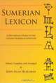 Sumerian Lexicon: A Dictionary Guide to the Ancient Sumerian Language, John A. Halloran 