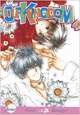 Our Kingdom: Volume 4, Naduki Koujima 