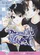 Beyond My Touch, Tomo Maeda 