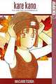 Kare Kano: His and Her Circumstances, Vol. 8, Masami Tsuda 