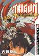 Trigun Maximum 8: Silent Ruin, Yasuhiro Nightow 