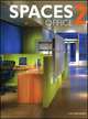 OFFICE SPACES 2 / Офисные пространства, Publishing Images 