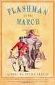 Flashman on the March (Flashman Papers), George Macdonald Fraser 