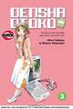 Densha Otoko: Volume 2 (Densha Otoko), Hitori Nakano 