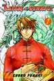 The Battle of Genryu: Origin Vol. 1, Shouko Fukaki 