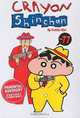 Crayon ShinChan #11, Yoshito Usui 
