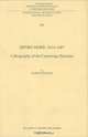 Henry More, 1614-1687 : A Biography of the Cambridge Platonist (International Archives of the History of Ideas / Archives internationales d