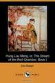 Hung Lou Meng, or, The Dream of the Red Chamber. Book I, Cao Xueqin 